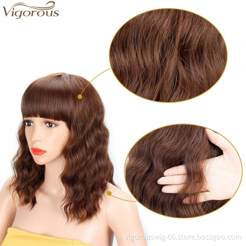 Vigorous 14 inches Synthetic Short Wigs for Black Women Mixed Brown and Blonde Wavy Wave Wig with Bangs High Temperature Hair